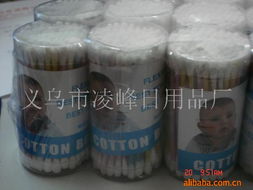 義烏市凌峰日用品廠其他個(gè)人護(hù)理用具與日用百貨產(chǎn)品列表